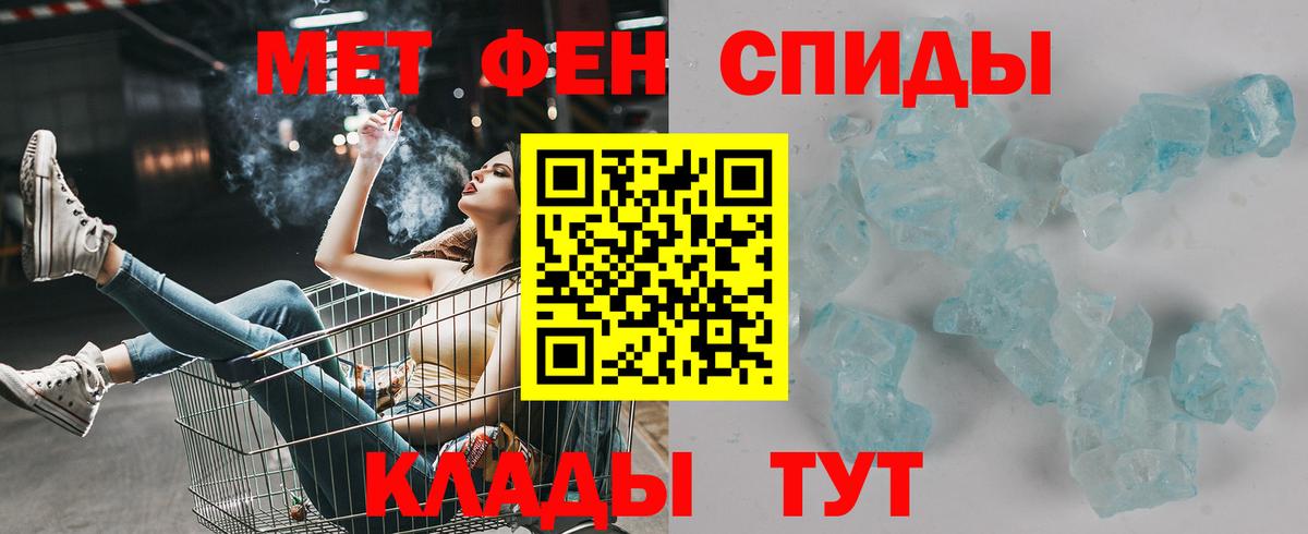 АМФ 97% Гай
