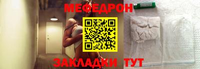 бошки Кулебаки
