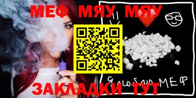 бошки Кулебаки