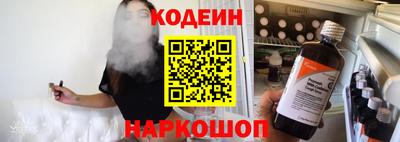 мефедрон Кумертау