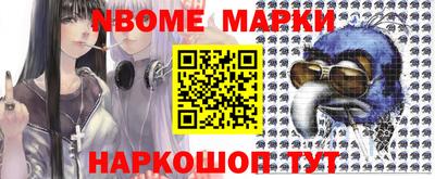 бошки Кулебаки