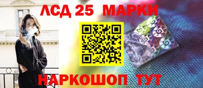 бошки Кулебаки