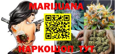 мефедрон Кумертау