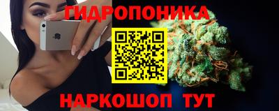 мефедрон Кумертау