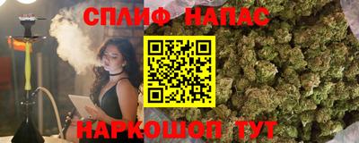 бошки Кулебаки