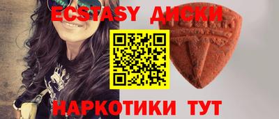 мефедрон Кумертау