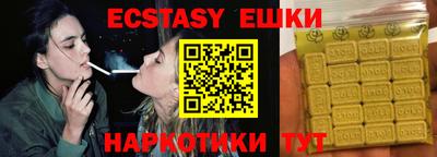 мефедрон Кумертау