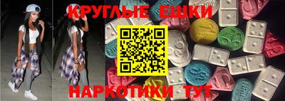 бошки Кулебаки