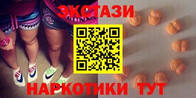 бошки Кулебаки