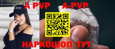 мефедрон Кумертау