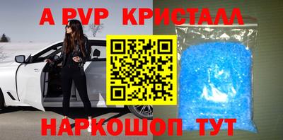 бошки Кулебаки