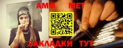 бошки Кулебаки