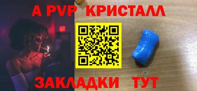 бошки Кулебаки
