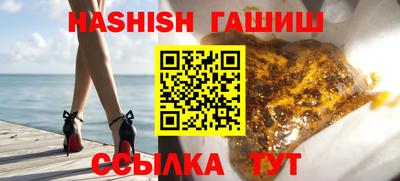 мефедрон Кумертау