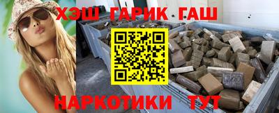 бошки Кулебаки