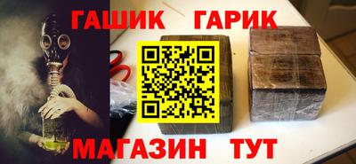 бошки Кулебаки