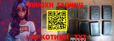 бошки Кулебаки
