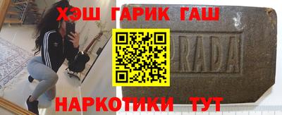 мефедрон Кумертау