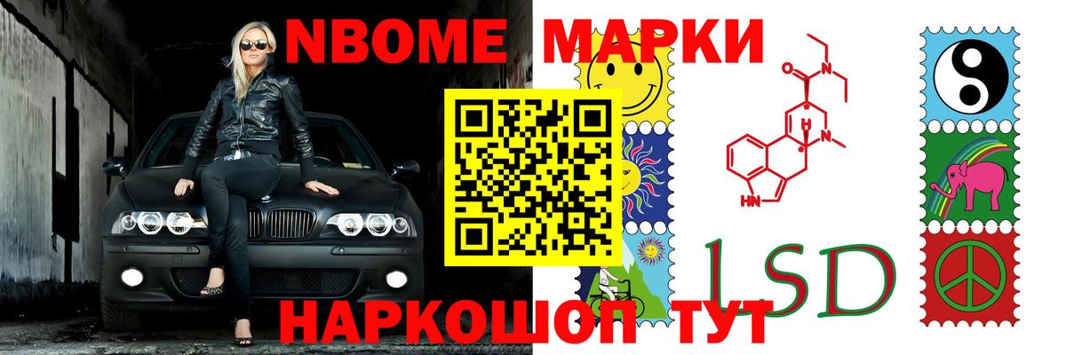 Лсд 25 экстази кислота  Лсд 25 экстази кислота  Гай  Вход с VPN 